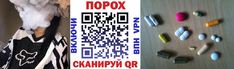 Купить закладки  Горнозаводск  Amphetamine Розовый 