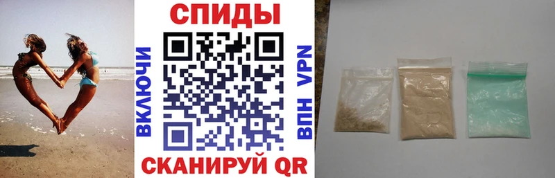 АМФ Premium Горнозаводск