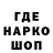 Героин гречка smesh_xa
