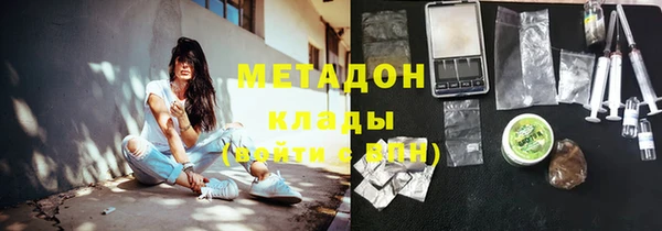 МДПВ Кодинск