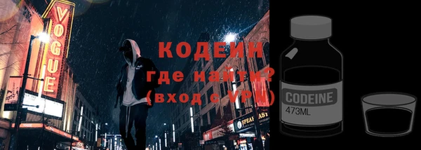 соль курить ск Краснотурьинск