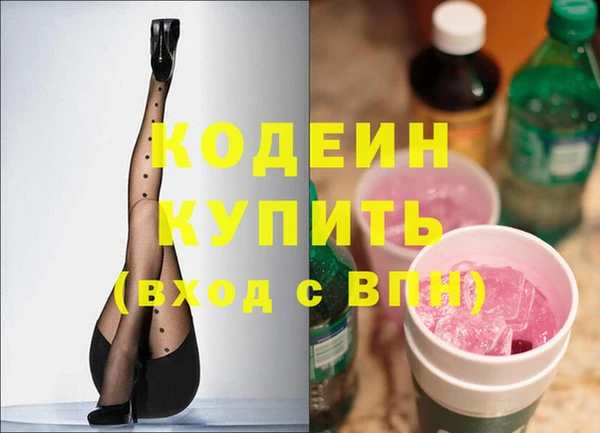 первитин Корсаков