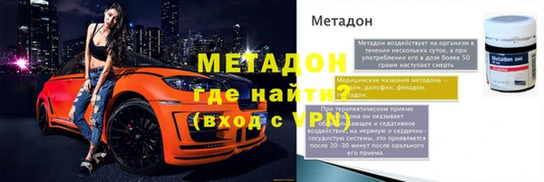 первитин Корсаков