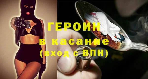 кокаин Коряжма