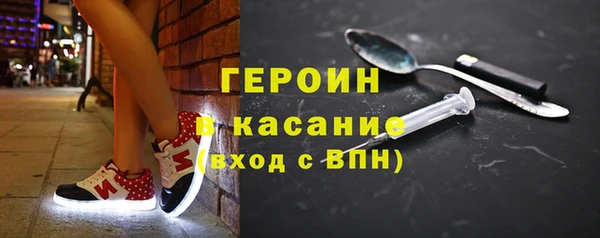 первитин Корсаков