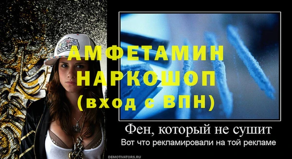 кокаин Коряжма