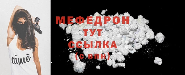 ALPHA-PVP Козельск
