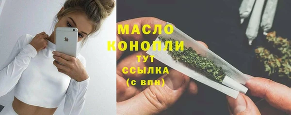 ALPHA-PVP Козельск