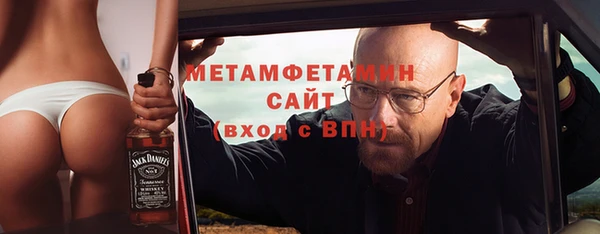 синтетический гашиш Козловка