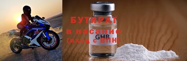 МДПВ Кодинск