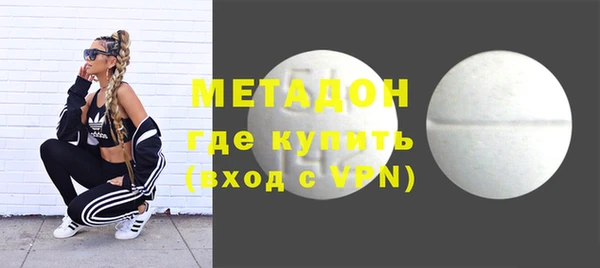 первитин Корсаков