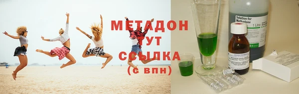 синтетический гашиш Козловка