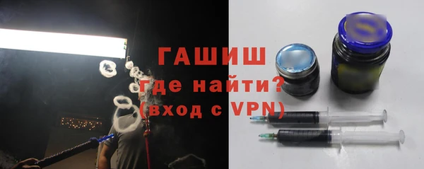 синтетический гашиш Козловка