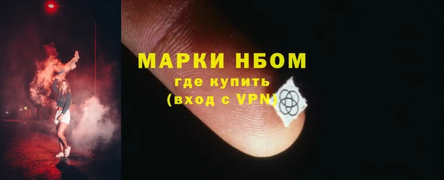 ALPHA-PVP Козельск