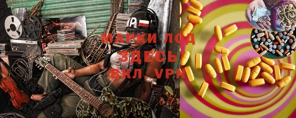 кокаин Коряжма