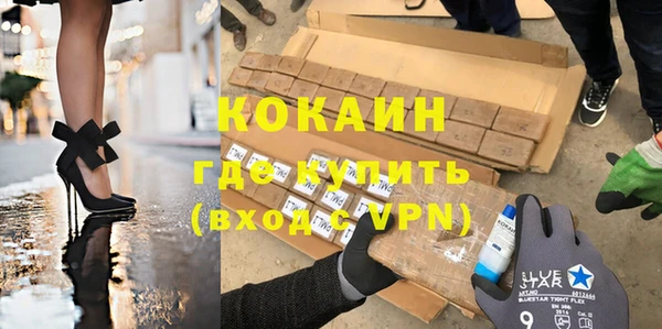 синтетический гашиш Козловка