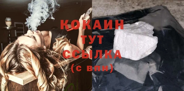 первитин Корсаков