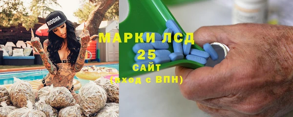 МДПВ Кодинск