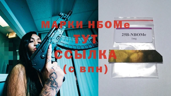 МДПВ Кодинск