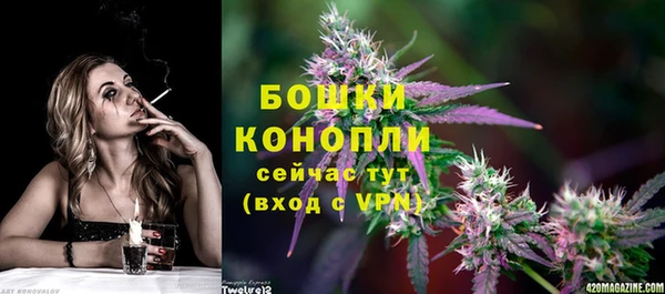 ALPHA-PVP Козельск