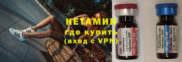 МДПВ Кодинск