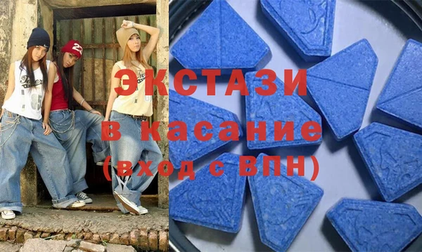 кокаин Коряжма