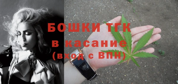 ALPHA-PVP Козельск