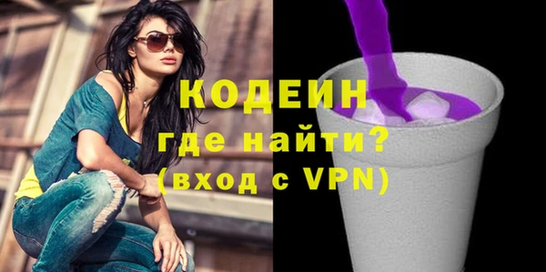 синтетический гашиш Козловка